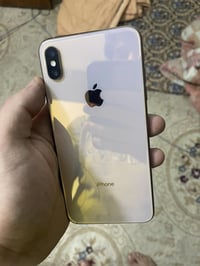 اكس اس ماكس • ٢٥٦ • كوفه