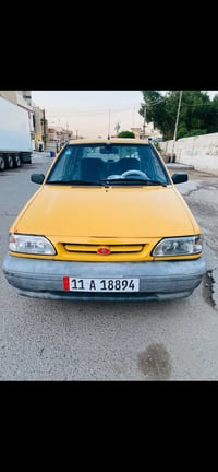 سايبه • ٢٠١٤ • نضيفه المشتل