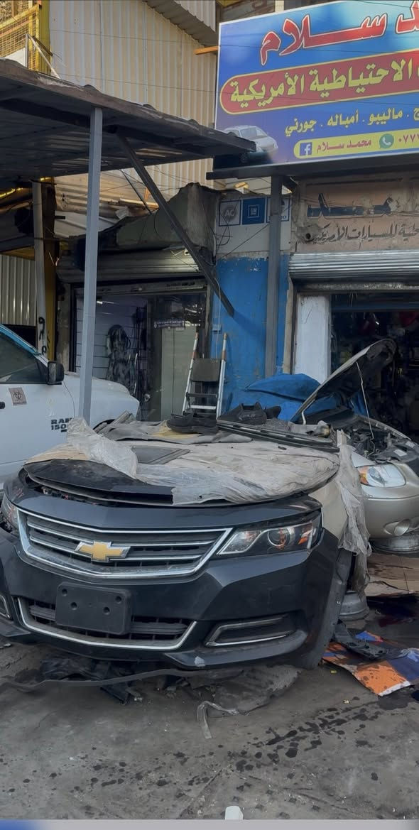 وصول غراض امبالاا من موديل ٢٠١٥_٢٠٢٠🔥
الاسعار نار هل مره 

 اي باب اي لون بس ١٠٠$  

فريز امامي ٧٥ كامل ٢٠٠ الف 

عظمه دشبول امامي بس ١٠٠$ 

تخم ويل وتاير بس٢٠٠$ 

شاشه قاصه بس ١٠٠ الف 

وبعد اسعار هواي حلوه 🔥🔥 واحنه بلخدمه 

***********

بغداد _كاظمية _ شارع الامريكي
