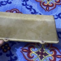 الدوانيه • علامة أجرة أصلية