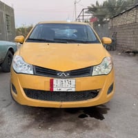 فلاوين • ٢٠١٣ • السماوه