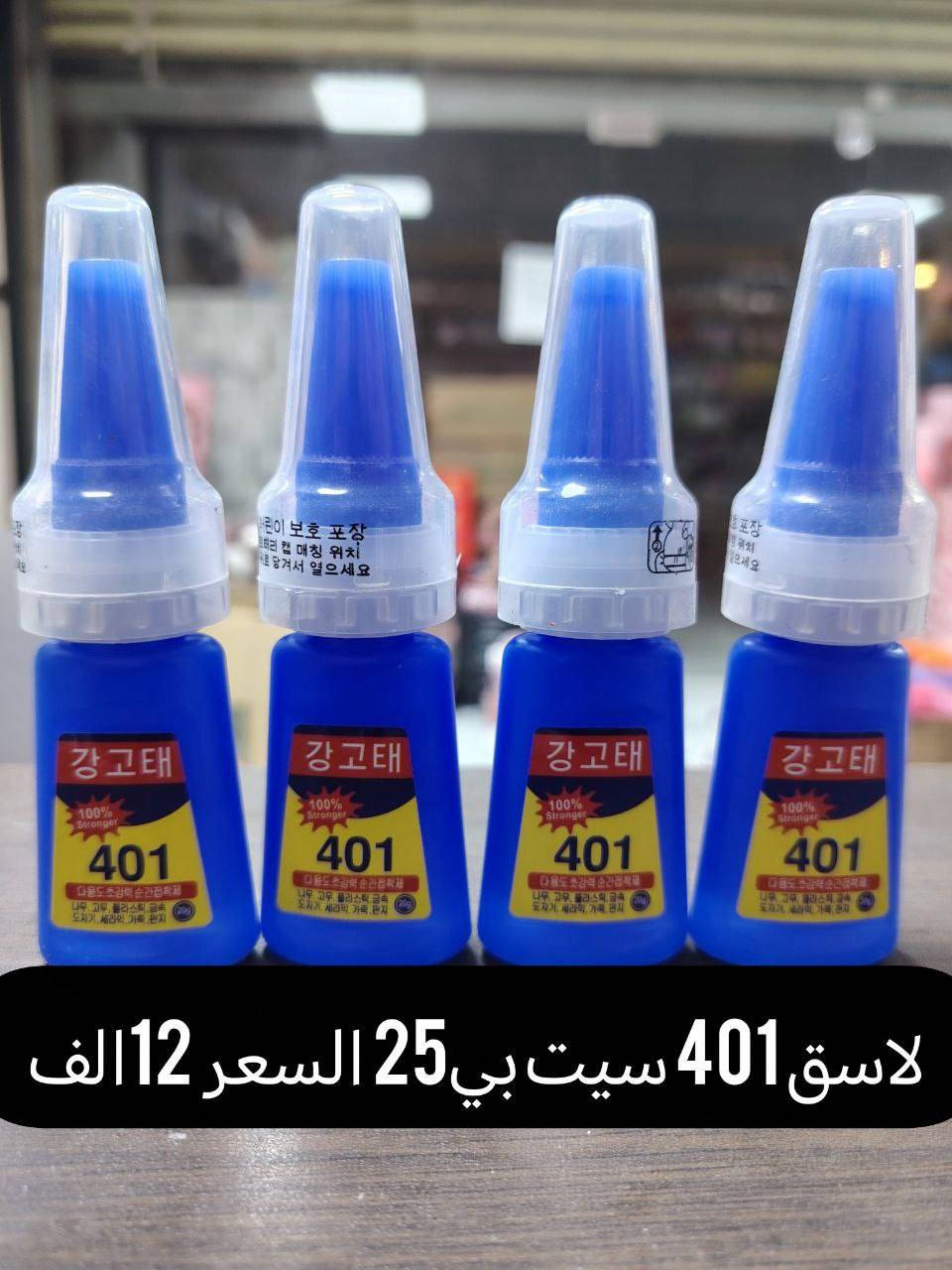 عرض خاص 
 للتواصل والحجز مراسلتنا
@mohannmd1


**إذا كنت صاحب هذا الإعلان وتريد حذفه لأي سبب، رجاءا أرسل رسالة إلى الدعم الفني**