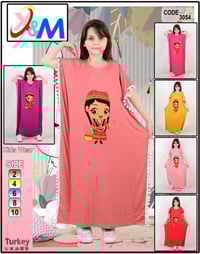 دشاديش كركيعان • حجز بيج ميلا كوين • ملابس أطفال