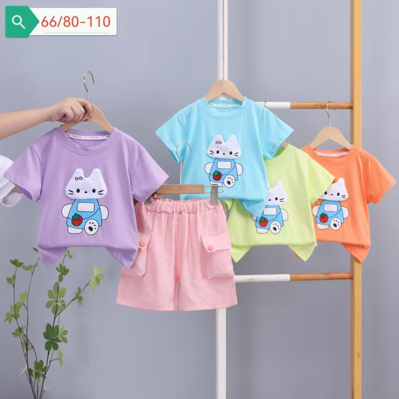 موسم العيد 2026
الدرزن 53


**إذا كنت صاحب هذا الإعلان وتريد حذفه لأي سبب، رجاءا أرسل رسالة إلى الدعم الفني**