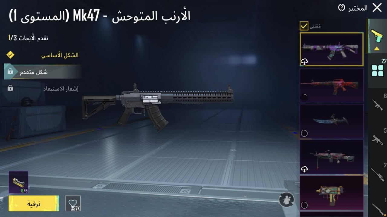 ‏للبيع جنوب الموصل200‏وبي مجال￼❤️‍🔥


**إذا كنت صاحب هذا الإعلان وتريد حذفه لأي سبب، رجاءا أرسل رسالة إلى الدعم الفني**