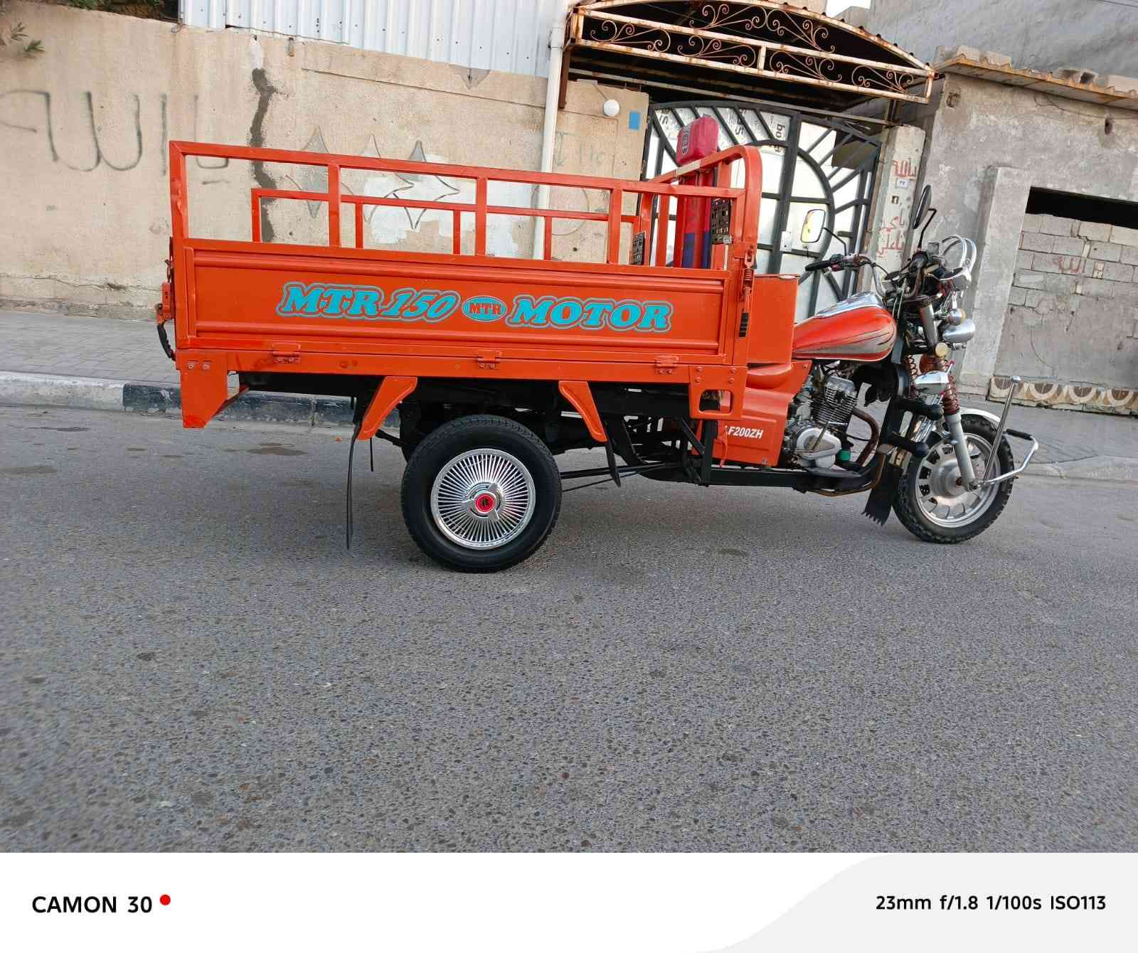 مكلف بنشر ستوته امتار سوبر اوراق اصوليه محرك جديد كهربايات اكسن جاهزه تخم تاير جاهزه موديل 2019جاهزه ونضيفه اسعر1700وبيه مجال مكني بصره قبله حي شهداء رجان لمو شراي لا يراسل ولا يخابر ولا يعلق الهاتف ***********
