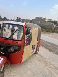 كتك 18 خير من الله. ع اخر. حبه تكتك عارضه 4800 وبيه مجال. مو. شراي لا ...