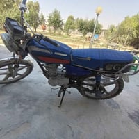 نامي برو • موديل ١٨ • تبديل