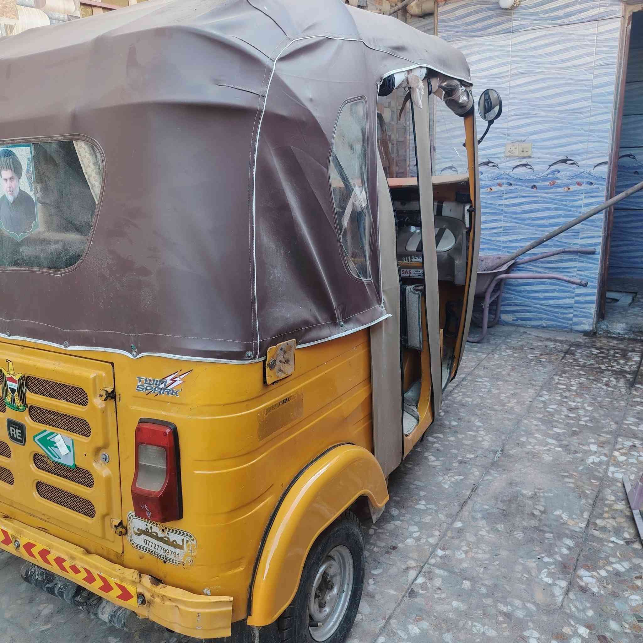 السلام عليكم تكتك عشرين تكتك خير من الله بيها صبغ بل لغد مكينه امجفت الباقي مكفول تكتك مال شغل اوخير من الله مكاني جسر ديالى القديم السعر 6250 هاذه رقمي ***********
