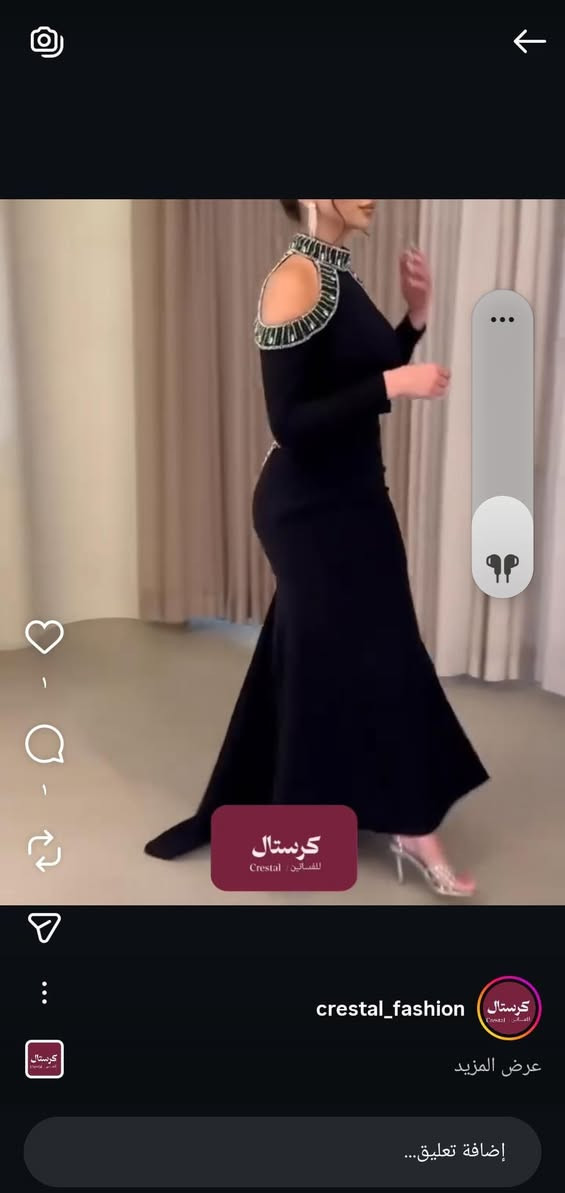 فستان كلش انيق ويفصل الجسم باللبس قياس ٤٢  السعر ٥٠


**إذا كنت صاحب هذا الإعلان وتريد حذفه لأي سبب، رجاءا أرسل رسالة إلى الدعم الفني**