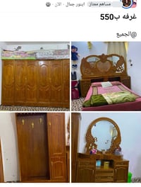 غرف نوم • ديكور • اثاث