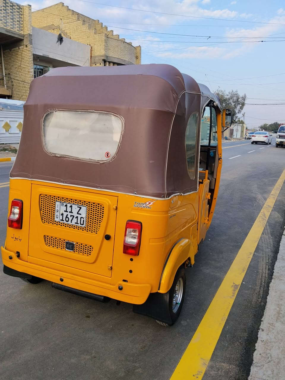 سلام عليكم تكتك 2022 كفاله عام عنون الشعله ***********
