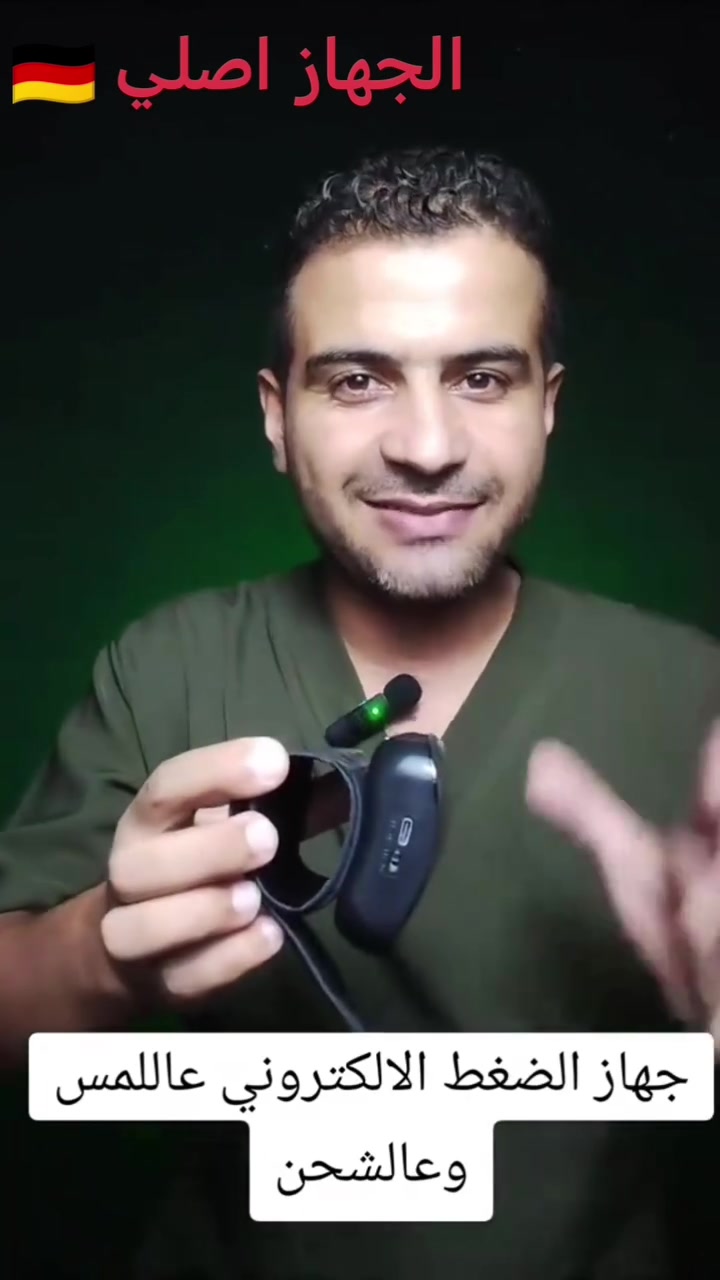 💯


**إذا كنت صاحب هذا الإعلان وتريد حذفه لأي سبب، رجاءا أرسل رسالة إلى الدعم الفني**