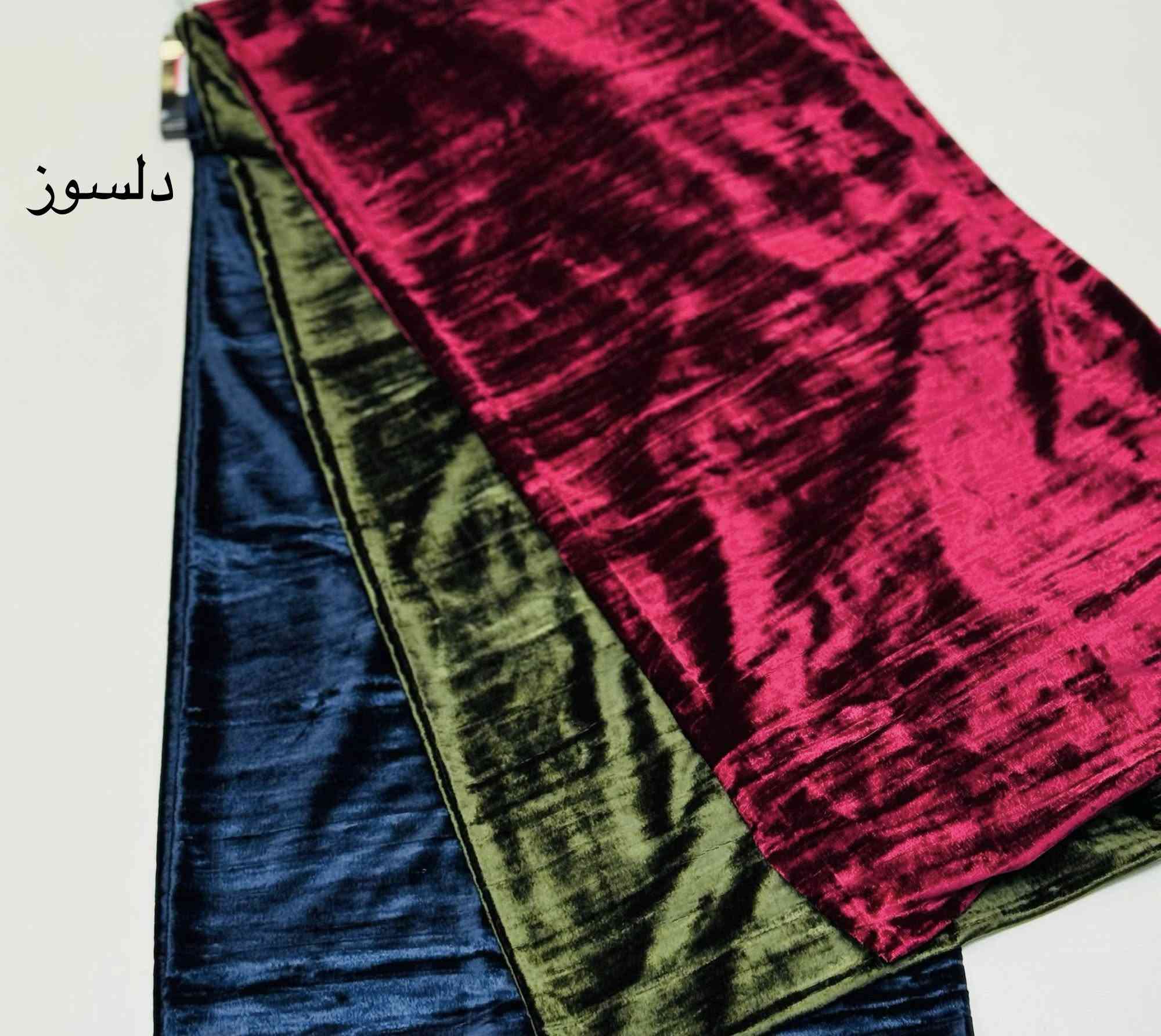 سعر القطعه 6 الف فقط
اقوى تخفيضات على مستوى العراق
قديفه كامري🔥حوري سحري🔥 ضهر القماش لونه يختلف
🔥ونوشه اصلي 🔥شنجان الاصلي🔥
القطعه مترين ونص ضبط بدون نقص
الحگو قبل خلاص الكميه
 الخامه الاصليه لا يلف ولا يصوف
متواجدون كل ايام الاسبوع من 3ونص عصر ل10 ونص ليل

 ☎️ *********** واتساب
شارع تولةفروش مقابل معمل النسيج
✨♥️✨مجمع دلسوز البزاز✨♥️✨
