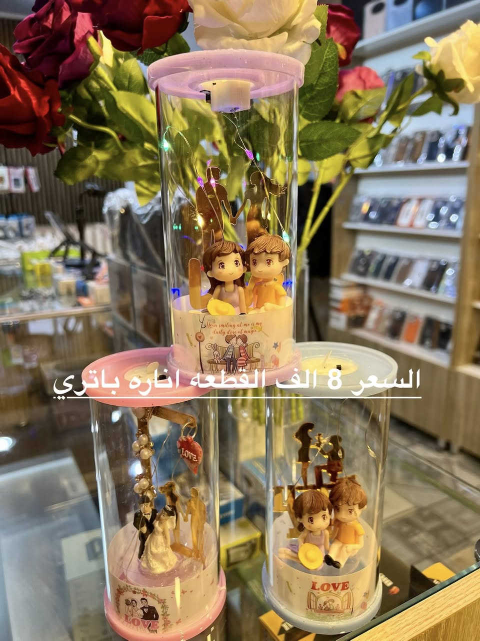 اكثر من 45 موديل والاسعار 🔥

🎁✨ الهدايا... لغة الحب والتقدير ✨🎁

الهدايا مش مجرد أشياء بنقدمها، هي رسائل مليانة حب، شكر، وامتنان .

سواء كانت ذكرى جميلة، عيد ميلاد، عيد زواج ، تخرج ،  صداقة ، مناسبة خاصة، أو حتى لحظة بدون سبب، الهدايا دايماً بتصنع الفارق.

~أحدث البكجات والهدايا لجميع المناسبات
~ الأسعار  أسفل كل  صورة 🎈
~ التوصيل مجاني لجميع أنحاء العراق  🚛
 والإضافة والتصميم حسب ما بدك  وبالسعر الي بناسبك  

🎁  إذا بدك نوصل طلبك هدية مفاجأة لشخص 
طبعا  متاح خدمة الدفع الإلكتروني
  وأحنا نوصلك  الهدية وين ما بدك بدون ما يعرف من مين أو كم سعر الهدية ولما يستلم هم نبلغك . 

أطلب الآن على واتس اب  &  إرسال رسالة للصفحة 

خدمة توصيل فقط 5 الف كافة انحاء العراق
***********
