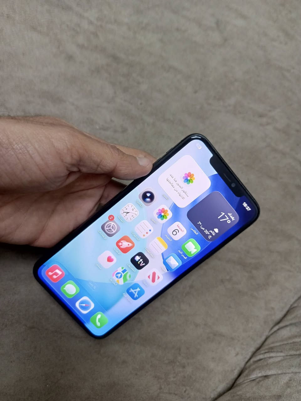 ايفون11بروماكس نظافة99 ذاكرة256 شاشةبلاد اصلية // ايفون اكس ماكس شاشةبلاد اصلية ذاكرة64 بطارية59 الاجهزة يرهم بيع او مراوس


**إذا كنت صاحب هذا الإعلان وتريد حذفه لأي سبب، رجاءا أرسل رسالة إلى الدعم الفني**