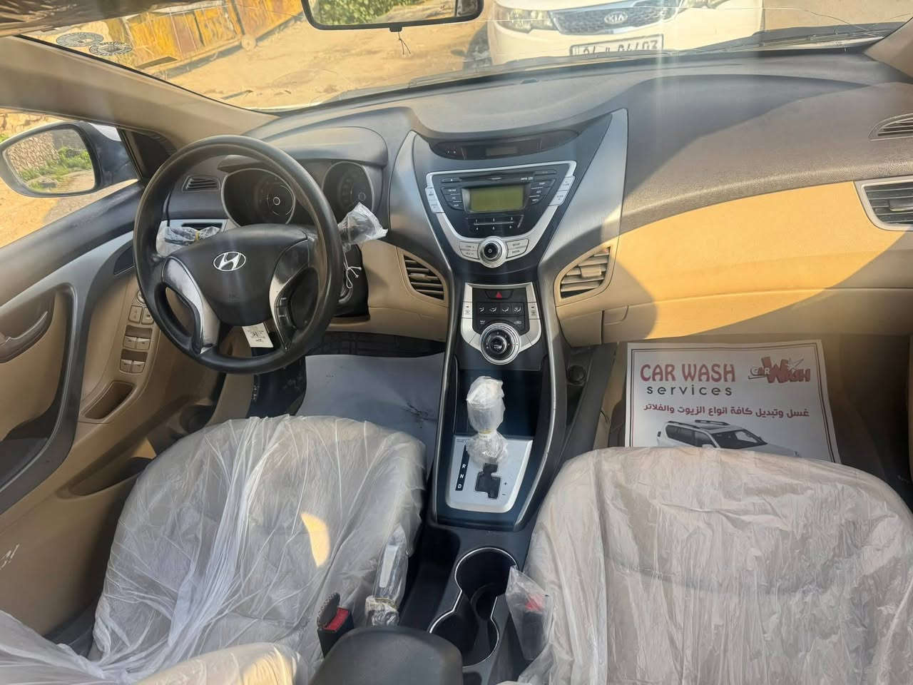 الانتره
موديل ٢٠١٢ خليجي محرك ١٦ كابون بانزين بيها
بدون ضرر السونار مرفق مع الصور 
شرط التحويل
السعر ١١٥ وبيها مجال
***********
