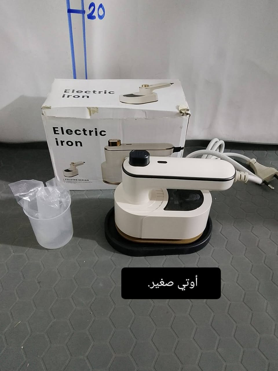 متوفر غراض باسعار مناسبه 
استفسار خاص وتدللون


**إذا كنت صاحب هذا الإعلان وتريد حذفه لأي سبب، رجاءا أرسل رسالة إلى الدعم الفني**
