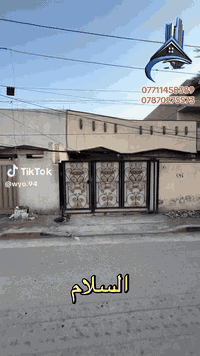 #المنصور_للتسويق_العقاري. للبيع...
للاستفسار اكثر يرجى زياره مكتب المنصور للتسويق العقاري    الكائن في الغزاليه شارع العام مقابل ماركت الساعه او  الاتصال على الارقام التاليه...
*********** غزوان التميمي 
***********
#عقارات_الغزليه #عقارات_العامريه #عقارات_المنصور
#عقارات_حي_الجامعه_عقارات_الكاظميه #عقارات_الاعظميه #عقارات_بغداد #عقارات_الغزاليه_مدير_الامن_مربع_الطاقه_شارع_البداله_الكفااءت_الغزاليه_  #عقارات_بيع_وشراء__الغزاليه 
                   #للبيع_ولايجار_.
