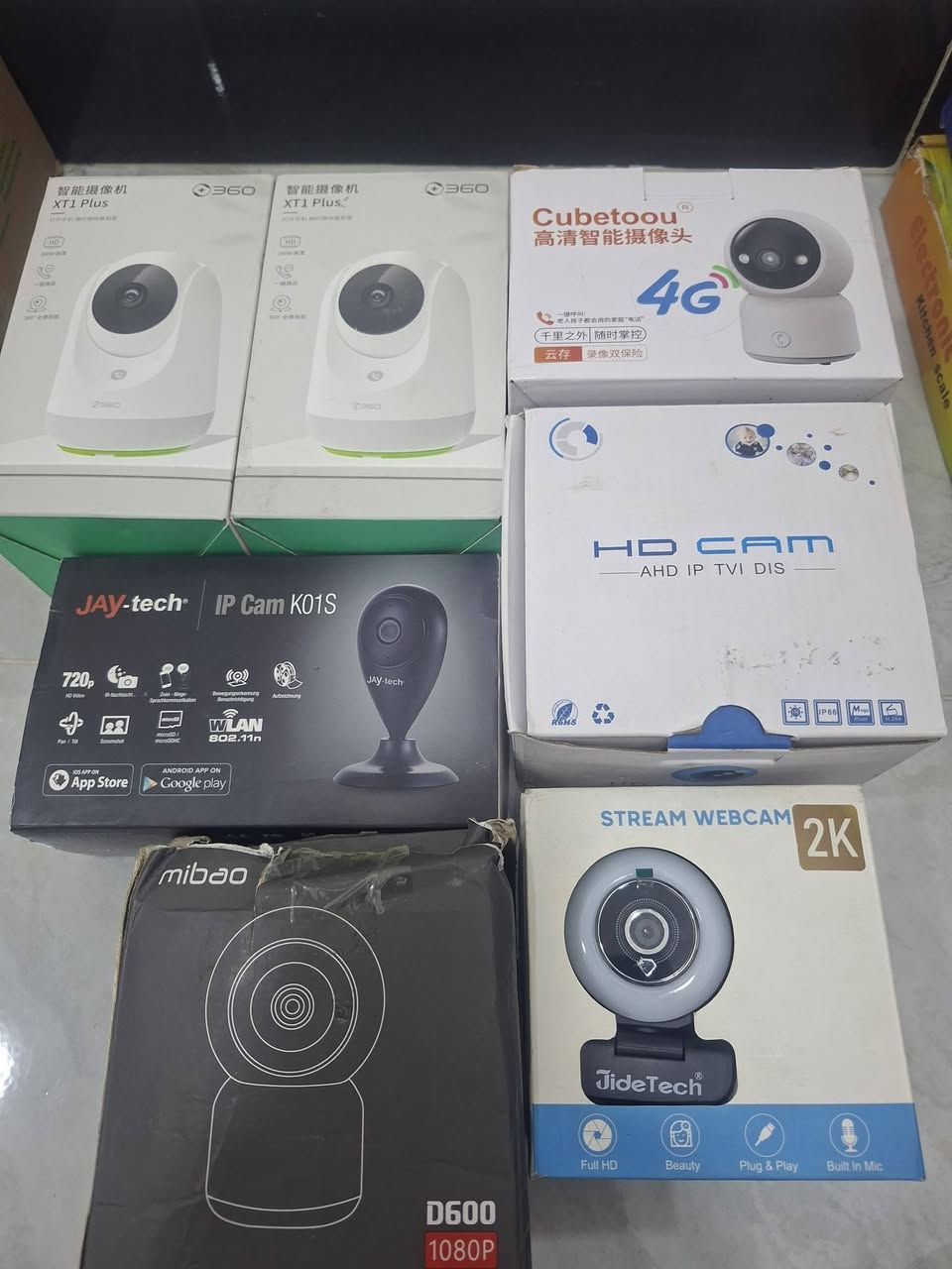 السلام عليكم شلعه كامرات مراقبه السعر ١٦٥ شامل التوصيل


**إذا كنت صاحب هذا الإعلان وتريد حذفه لأي سبب، رجاءا أرسل رسالة إلى الدعم الفني**