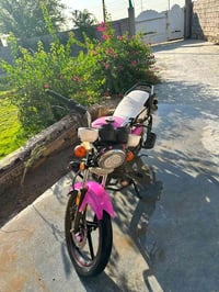 دايون • ٢٠٢٢ • استنساخ
