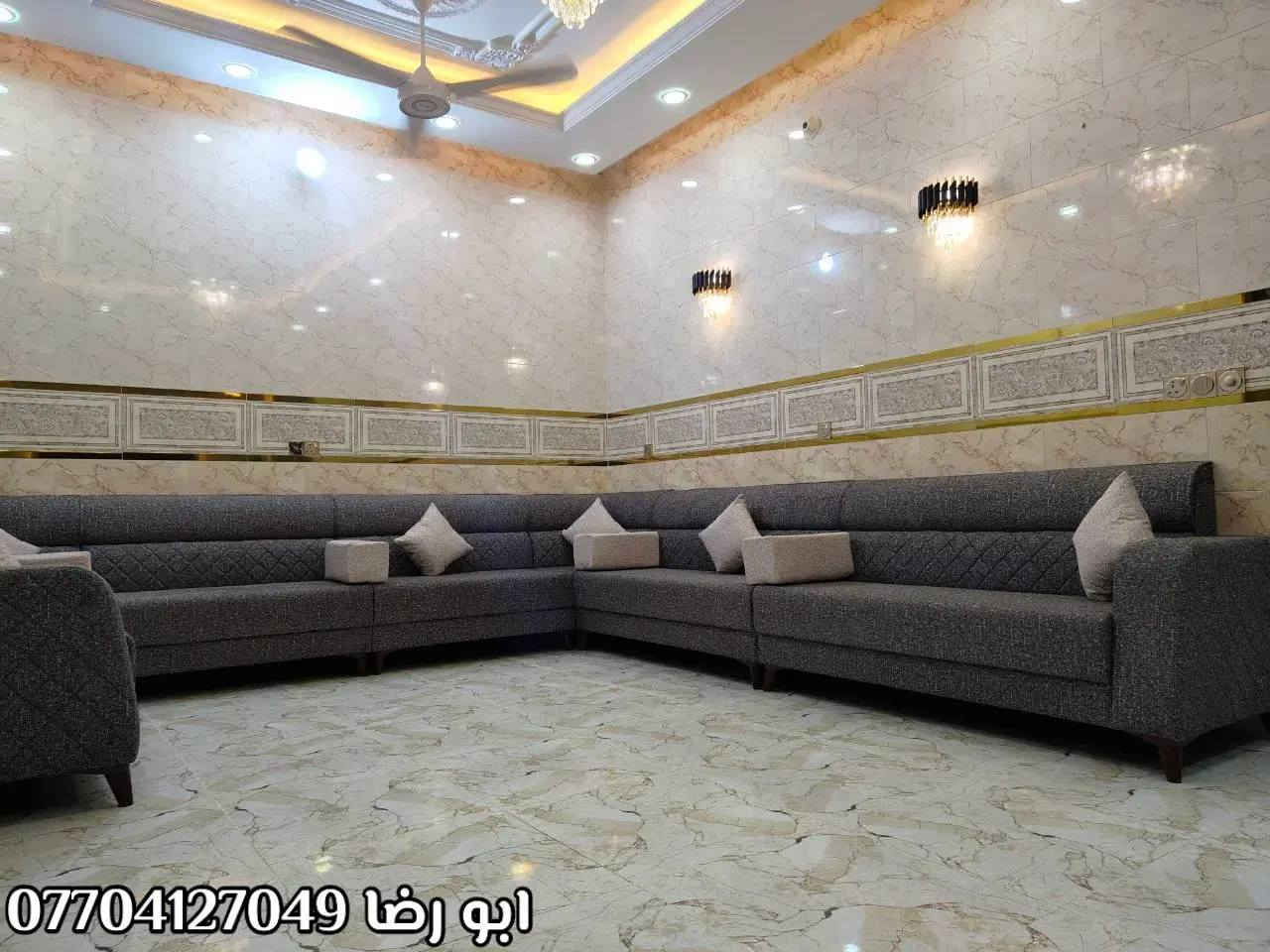 🌹🏠🏡(مجمع الأميرات للأثاث) 🏡🏠🌹

 #أختار_ولا_تحتار_مع_مجمع_الأميرات 🏠🏡

⚜️ من بيت الزبون ⚜️

ديوان دزاين تركي عصري ومميز ✨🤳
صناعة عراقية 100% 🇮🇶 
عمل درجة اولى👌👌
أرجل خشب🔥👍
خشب جام روسي بلوك احمر 
اسفنج اكسترا ١٠ سنتم 
قماش تركي النوع الثقيل... 
نعمل كافة الموديلات والالوان 🎨 حسب الطلب 👍
مع الضمان الحقيقي 💯💯

تتوفر خدمة توصيل داخل ديالى 🚚

البيع بالنقد وبالتقسيط المريح💵💵

للاستفسار الاتصال ع الرقم 👇
📞*********** (ابو رضا)
مجمع الاميرات للاثاث 
الأميرات الأميرات     

🌍العنوان 📍📍ديالى /ناحية جديدة الشط/ البعبدي /قرب مضيف الأمام الحسين_مجاور مثلجات ليمونه 

           ❤️❤️ٱهـُ‘ـُلُٱ وٌسُـ‘ـُهـُ‘ـُلُٱ بُـ‘ـُكُـ‘ـُمُ❤️❤️

#مجمع_الأميرات_للاثاث

