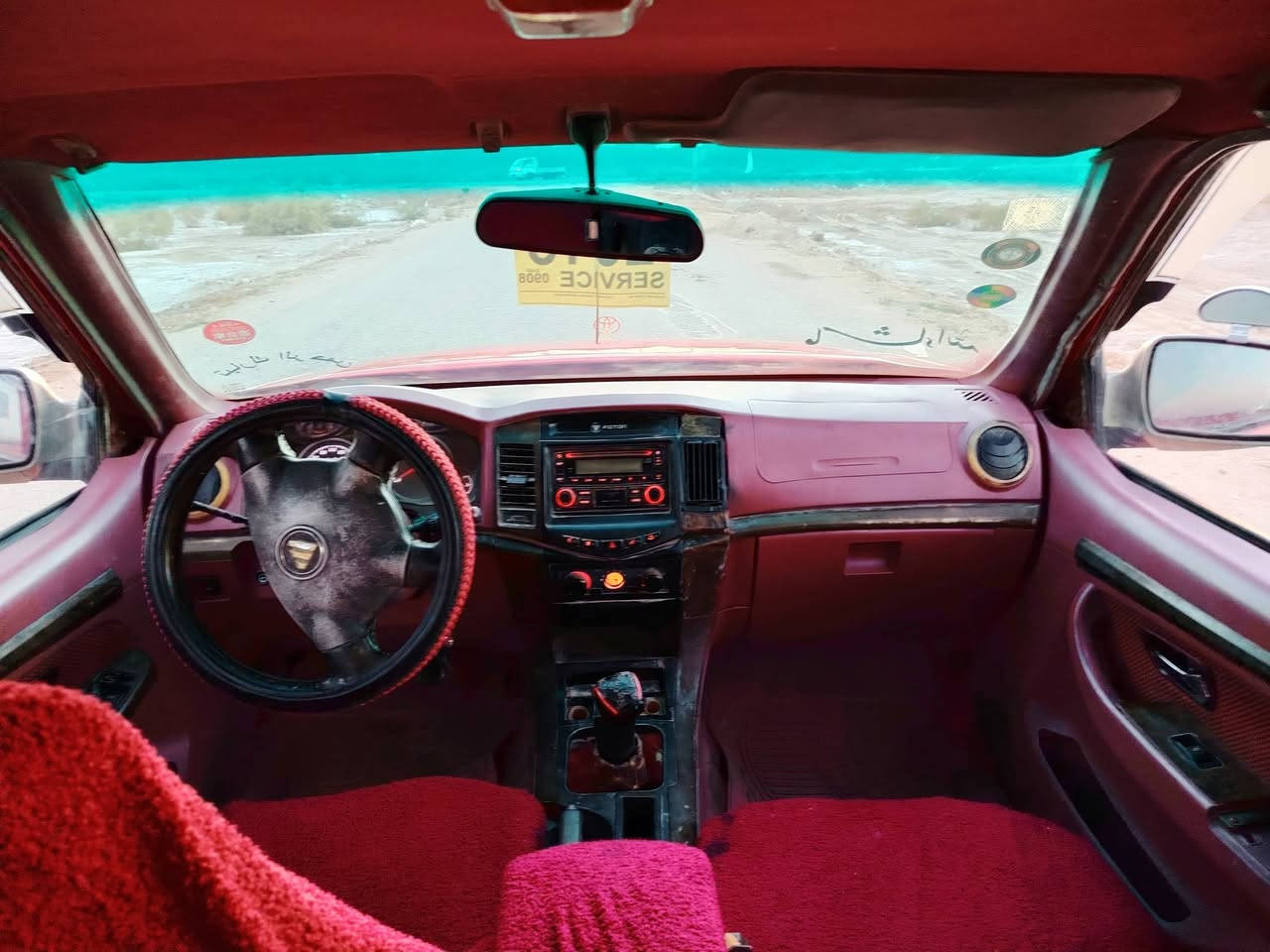 بيكم فتون 2013 رقم مثنى  بسمي سنويه مجدده 2029 مكفوله كفالة عامه من ضربه وتبديل و الخياس  محرك كير شرط حداديه  تخم تاير جديد سياره جاهزه مال جناي
السعر  (40)وبيه مجال لشراي المكان نجف المناذره 
 الشراي يتصل***********
