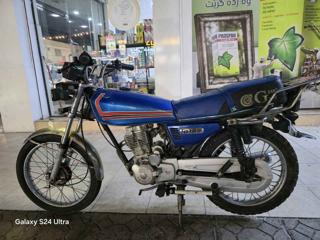 للبيع متور سافين خمسة كير
محرك طلقة شرط العزم كهرباء سلف كامل شغال 
موديل 2023 صوت حلو سعر 400 الف وفي مجال 
منفيس موجود للتواصل ***********
