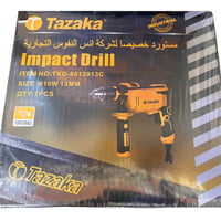 � لا تضيعها 🚨 دريل وكوسرة 💪🔥 عدة قوية… شغل نظيف… وتحمل عالي  الي يريد ...