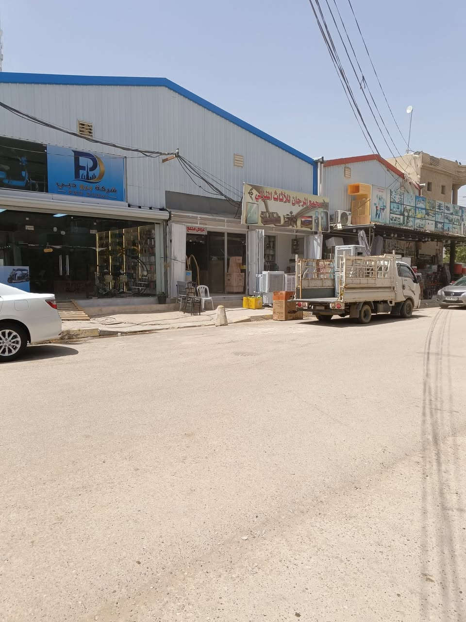 سلام عليكم متابعين مجمع المرجان سنتر 
يرجى التذكير بالعنوان مالتنا الجديد 
__________________
ديالى / الخالص / الغربيه 
شارع البريد القديم مجاور مجمع كوين هاوس


**إذا كنت صاحب هذا الإعلان وتريد حذفه لأي سبب، رجاءا أرسل رسالة إلى الدعم الفني**