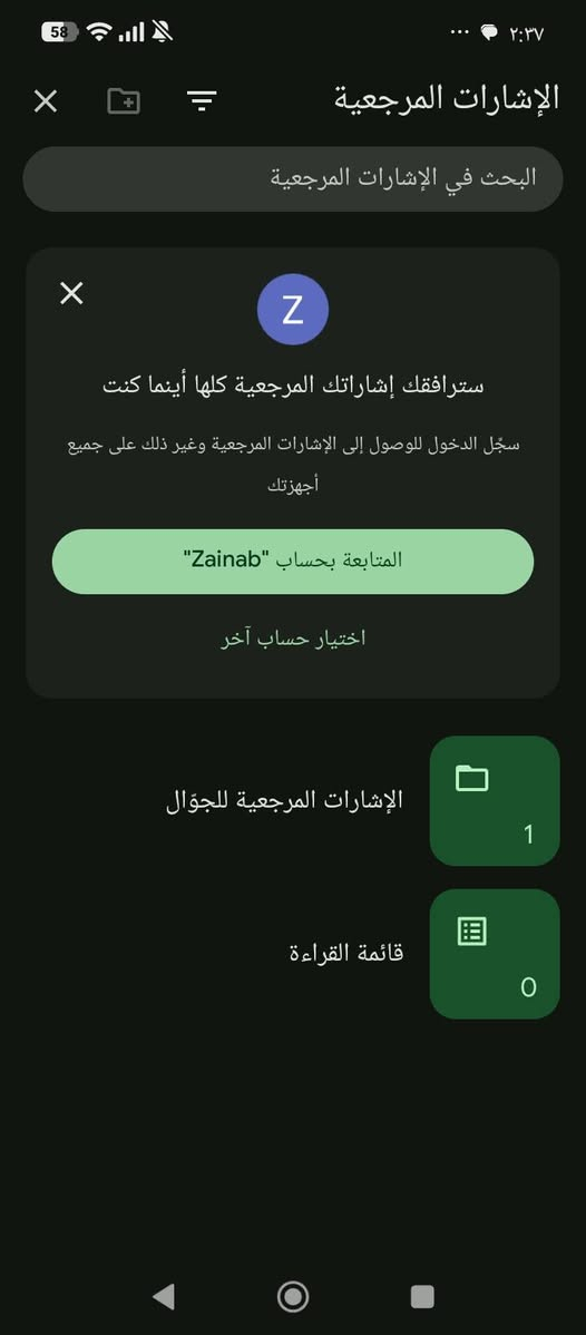 مصباح يدوي شحن

الميزات:

تصميم مصباح كشاف امامي ومصباح إضاءة جانبي

اضائة قوية تصل لمسافات بعيدة

بطارية من الليثيوم 100% مع مؤشر لمعرفة شحن البطارية

هيكل مصنوع من البلاستيك المقاوم للاهتزاز وغير قابل للانزلاق

كيبل USB للشحن

مكان مخصص لتثبيت الجهاز على ستاند

زر لتشغيل اطفاء الجهاز مع خاصية التحكم بنوع التشغيل

انواع التشغيل: ضوء كشاف قوي, ضوء كاشف وسط, ضوء كاشف متقطع مؤشر, مصباح جانبي

أبعاد المنتج: 20× 8 سم

أبعاد الغلاف: 10×10×20 سم

المنشأ: الصين السعر 35 ألف يوجد توصيل لكل محافظات العراق 🚚 المدائن, بابل


**إذا كنت صاحب هذا الإعلان وتريد حذفه لأي سبب، رجاءا أرسل رسالة إلى الدعم الفني**