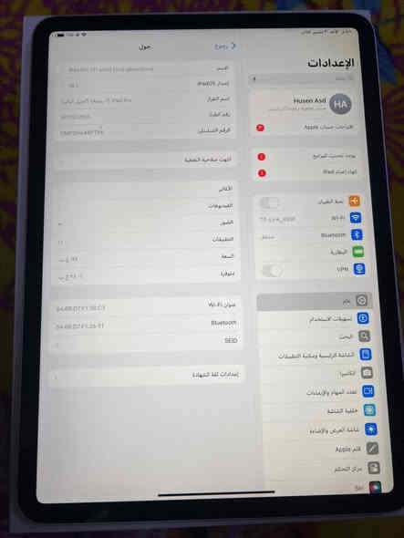 ايباد 11 برو 2020
ايباد نضيف بي فطر بل كلاص يعني ما مأثر
ملحقاته كلهه موجوده عده الشاحنه جديده الصليه
شخوط بل ضهر خفيفات السعر 600 وبي مجال بسيط
رقم***********
بغداد البلديات
