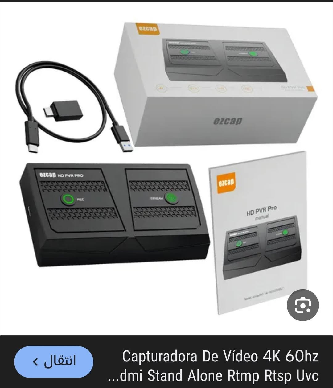 جهاز بث جديد كل المواصفات بالصور القطعة جديد غير مستخدم


**إذا كنت صاحب هذا الإعلان وتريد حذفه لأي سبب، رجاءا أرسل رسالة إلى الدعم الفني**