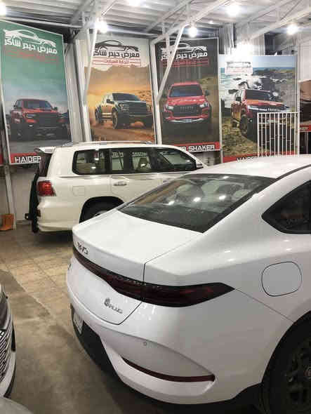 ⚜️ معرض حيدر شاكر ⚜️
بي وايدي موديل 2025

زيرو كليو متر

👇🏻👇🏻👇🏻👇🏻👇🏻👇🏻👇🏻👇🏻

بيه طخه بس بلدعاميه الاماميه فقط

***********
