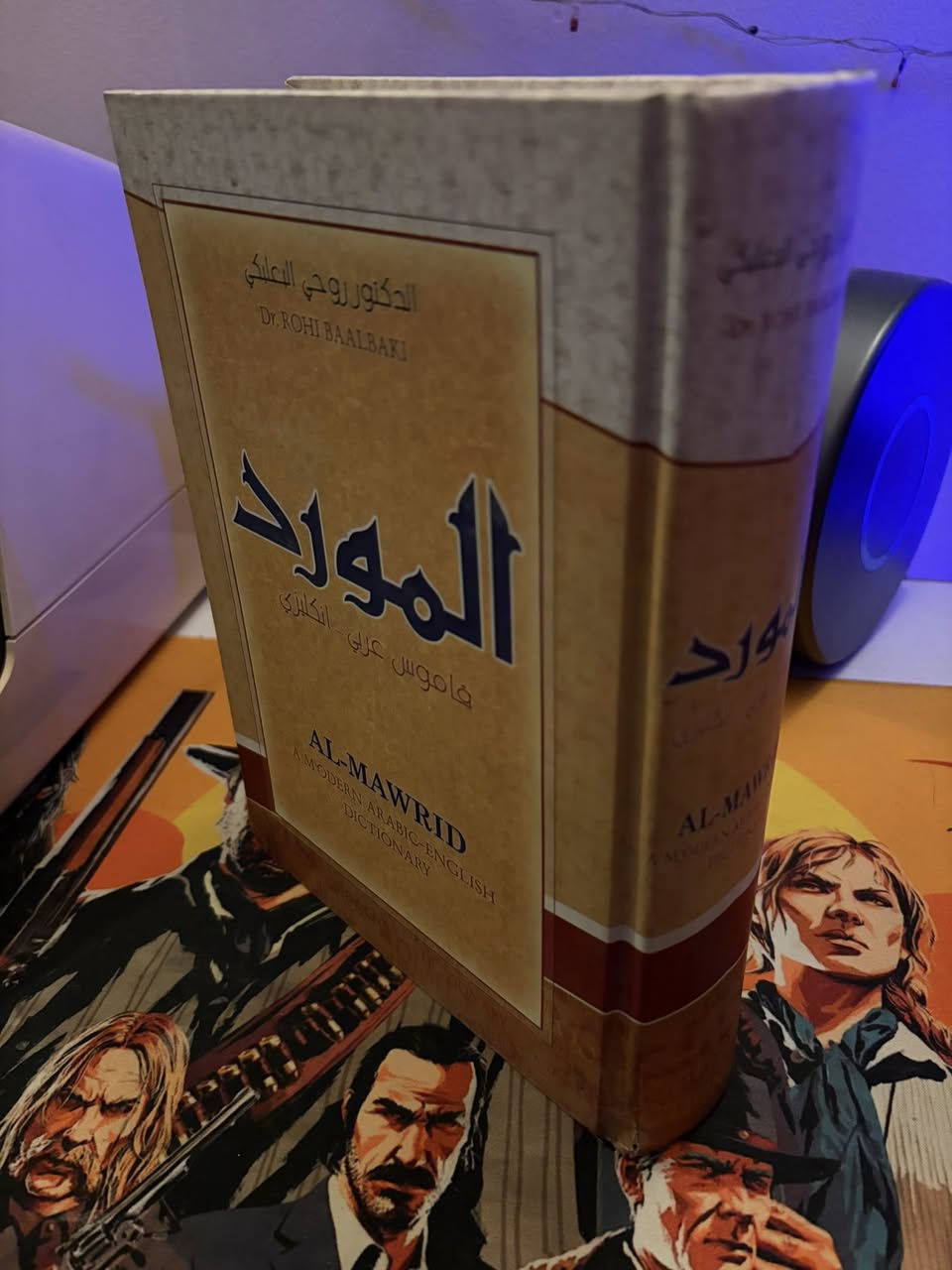 سلام عليكم قاموس المورد للدكتور روحي البعلبكي بحاله ممتازه طبعه سنه 2000 (1255 صفحه ) اللي يفيده يكتب سعر وبالعافيه مكاني بغداد ومتوفر توصيل


**إذا كنت صاحب هذا الإعلان وتريد حذفه لأي سبب، رجاءا أرسل رسالة إلى الدعم الفني**