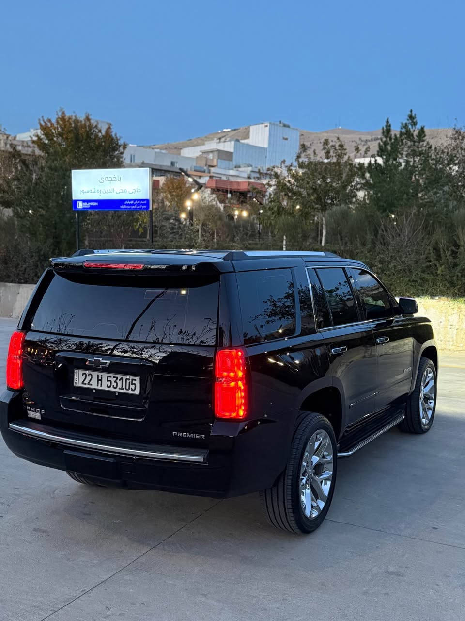 تاهو بريم 2019  خليجى صفر شركة منصور 
سيد الالوان اســود
كير محرك بشرط مامفتوح.
سنوية زنكة كلشي جديد
سيارة كلش  جديدة لوك بعدهاسيارة كلش نظيفة 
صبـغ 
بدون صبغ
بدون شخط
بدون رصعات 
واحد تعديل بارد صغيرة
ماشية 142

مواصفات فووول PRAMIER 
💫 
‏ تتاشو كبير
سلايد
ثلاجة
كشـن جلد 
كشـن هزة
كشـن كهربائي 
مرايات رادار 
بصمة
صندوك جلاق
سقف DVD
كامرة
رادار
قاسة 
ستيرن كهرباء 
وبعد وبعد هواي …..
سعر 410معامةلة

رقم صاحب سيارة
*********** whtss app
*********** 
مكان سيارة سليمانية

سعر 410 معامةلة شربازهير, السليمانية
