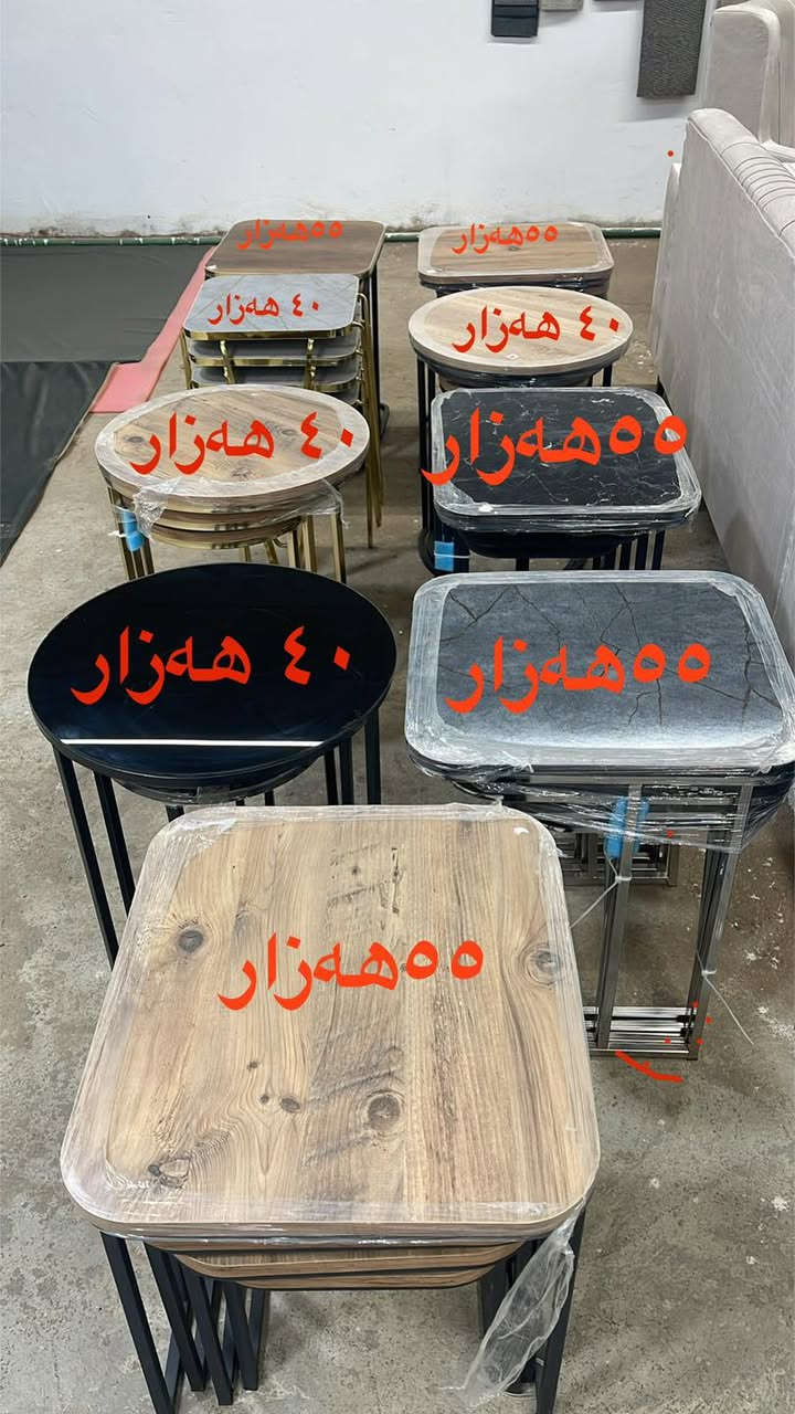 جوانترين موديلي تةپلةكمان بو هيناون بةكواليتي زور بةرز


**إذا كنت صاحب هذا الإعلان وتريد حذفه لأي سبب، رجاءا أرسل رسالة إلى الدعم الفني**