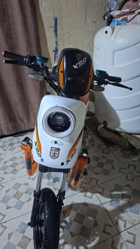 x900 • شغاله • زبير