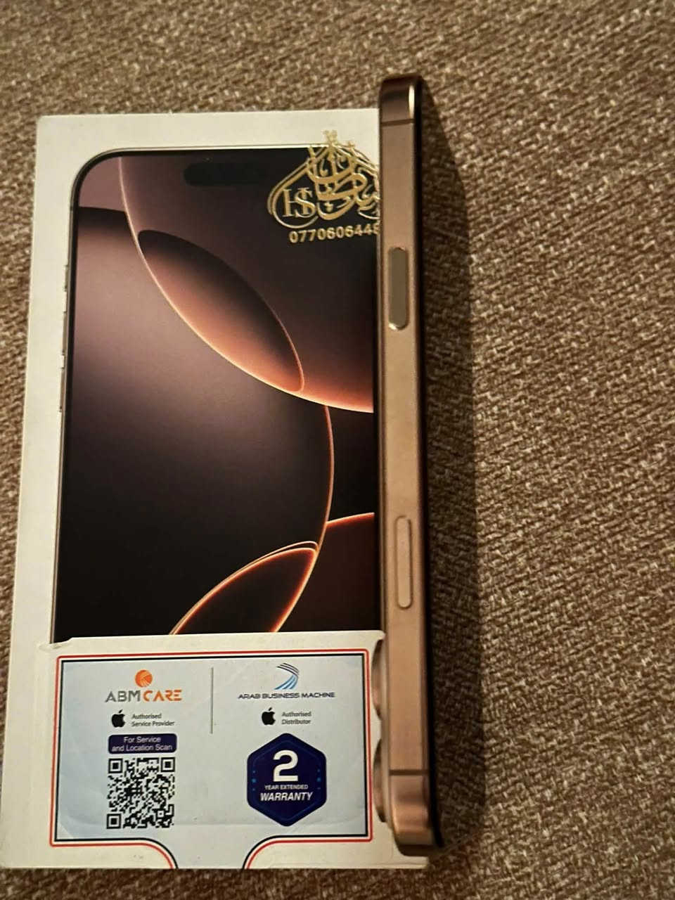 ايفون 16بروماكس الذاكره 256 البطاريه 97
الجهاز زلغ مابي بعده بل ضمان بلادي كلشي مامبدل بي 
سعر الجهاز 1400


**إذا كنت صاحب هذا الإعلان وتريد حذفه لأي سبب، رجاءا أرسل رسالة إلى الدعم الفني**