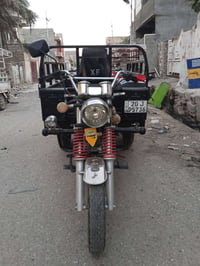 ستوته • موديل ٢٣ • مسجله باسمي