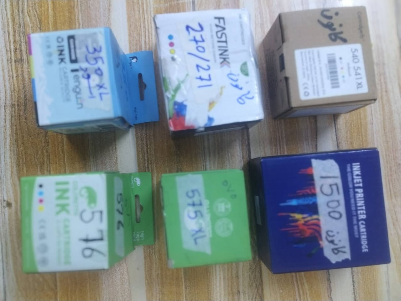 للبيع /كاترجات طابعات كانون مختلفه
ابحث بالصور.. التوصل ماسنجر..... توجد انواع أخرى لطابعات...... hp..... ابسون.... سامسونك.. برذر


**إذا كنت صاحب هذا الإعلان وتريد حذفه لأي سبب، رجاءا أرسل رسالة إلى الدعم الفني**