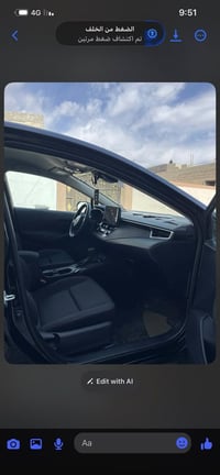 كورلا • ٢٠٢٤ • كركوك