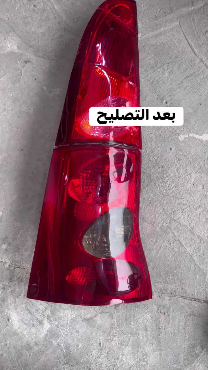 السلام عليكم
من رخصة الادمن 🌺🌺

العنوان // النجف الاشرف حي الجامعه مقابل قصر الثقافة 

ورشة انوار الحسين 

***********
