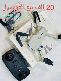 كاميرا • توصيل