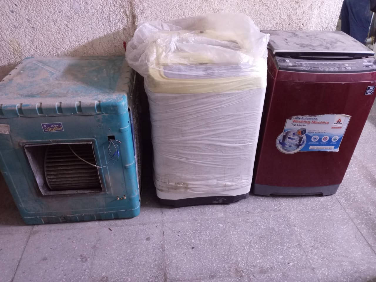 سلام عليكم عليكم غراض مستعمله نضيفه كلش للبيع بلحريه قرب الجامع المفلش للاستفسار الاتصال على الرقم ***********
