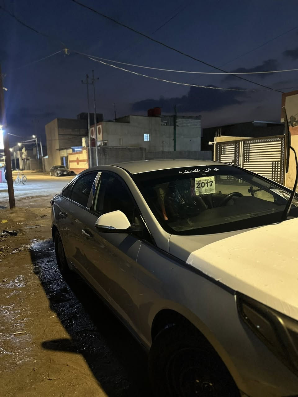 السلام عليكم هونداي سوناتا 2016 كير 100/100 جديده السياره تخم تاير حداديه نص عمر مكينه ( كايمه ) دواخل بل جيس بيه مكانات بارد وارد أمريكي مكينه( 2400)
مكان السياره البصره ابي الخصيب 
السعر 85وبيه مجال لحد يكسر بسعر ال مو شراي لا يتصل فضلاً وليس امراً 
رقم الهاتف ***********
