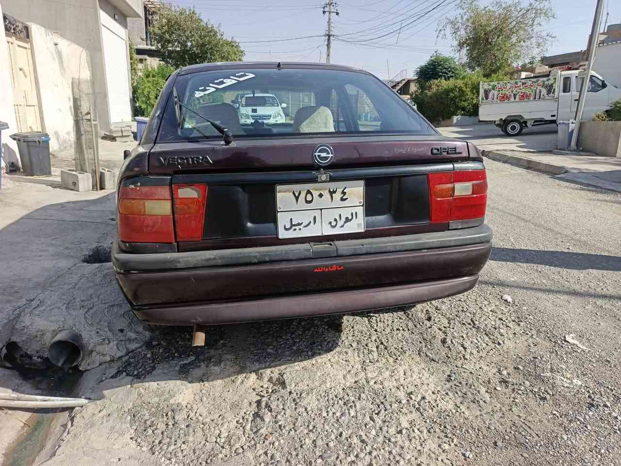 السلام عليكم ورحمة الله وبركاته
اوبل فكترا مودیل 1992حجم 18 بدون صبغ و لا معجون كابون بانزن مابيها سعرها 30 وبيها مجال رقم موبايل ***********مكان السياره كركوك
