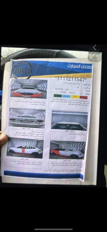 النترى 2010 خليجي راعيها ابو السنويه متوفي يعني ماتتحول بس وكاله اسويلك خاصه ام الصوره ملزم وياك بوكاله مكاني بغداد 
السياره الف دينار مااذب عليها كير مكينه تخم تاير باتري جديد صدر كلها جاهزه ترايك للموصل سعرها 70 بيها مجال  

‭0773 645 9250
