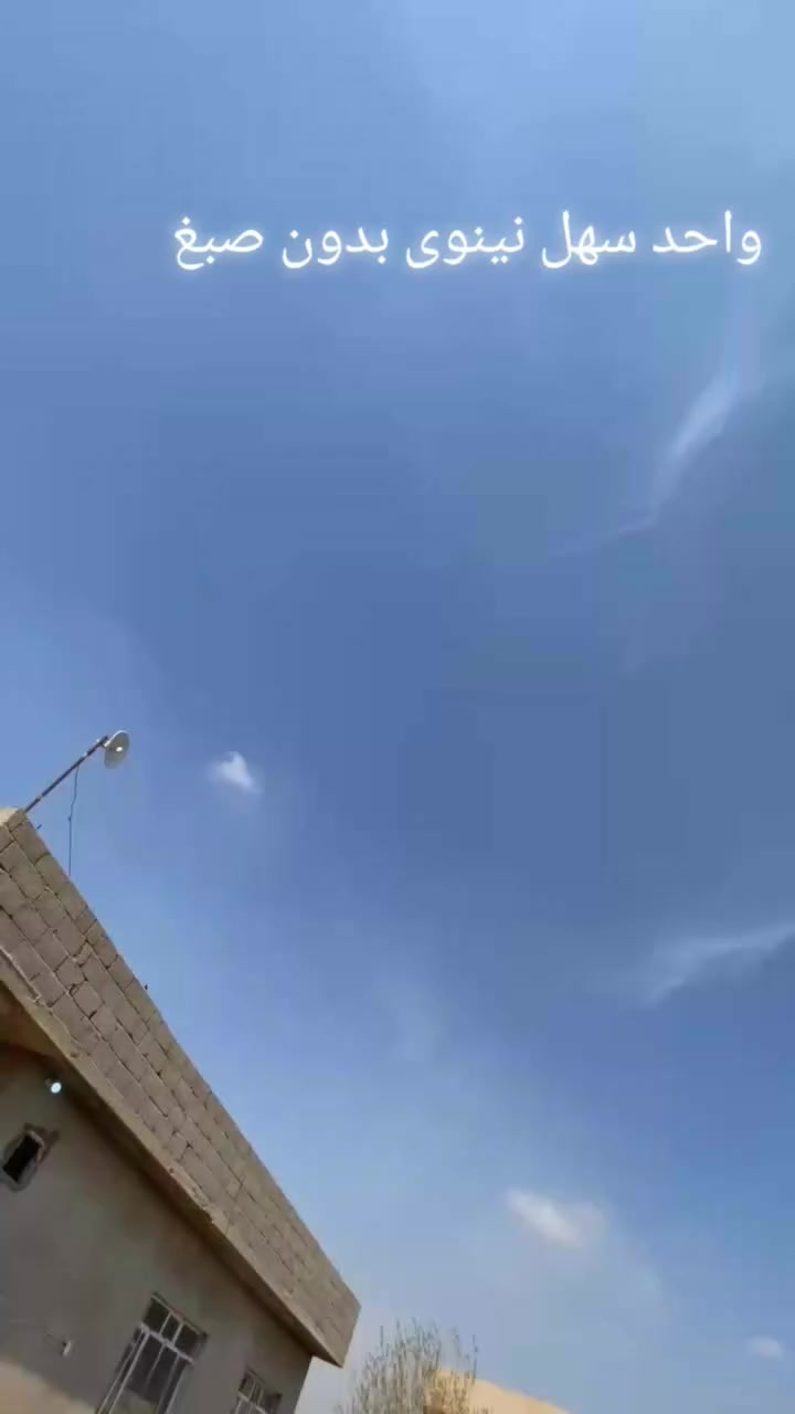 اعادة النشر بسبب الوعود الكاذبه.. ستاركس 2006 للبيع او مراوس سيارة جاهزة من كلشي سنوية ارقام جديد حصه كاز
مكينه كير شرط تواير صدر باتري سلف كلها نضيفه سيارة جاهزة تبريد يحتاج غاز تدفئة شغاله مكانها برطله ***********واتساب بس شعندك ستاركس مراوس
