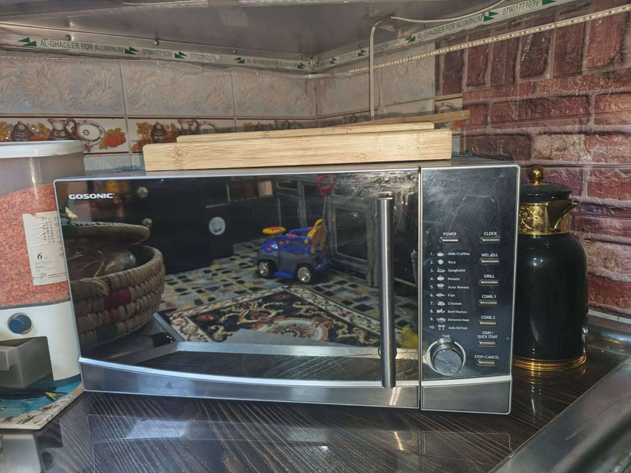 غراض للبيع ***********
